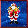 Christmas Gifts 5 Differences