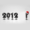New Year's night. 5 Difference